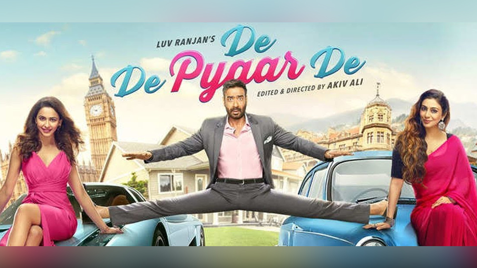 De de pyar de best sale new movie