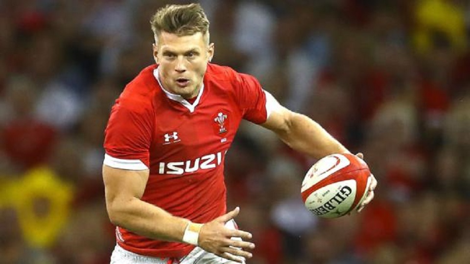 Biggar to miss out on Uruguay match – FBC News