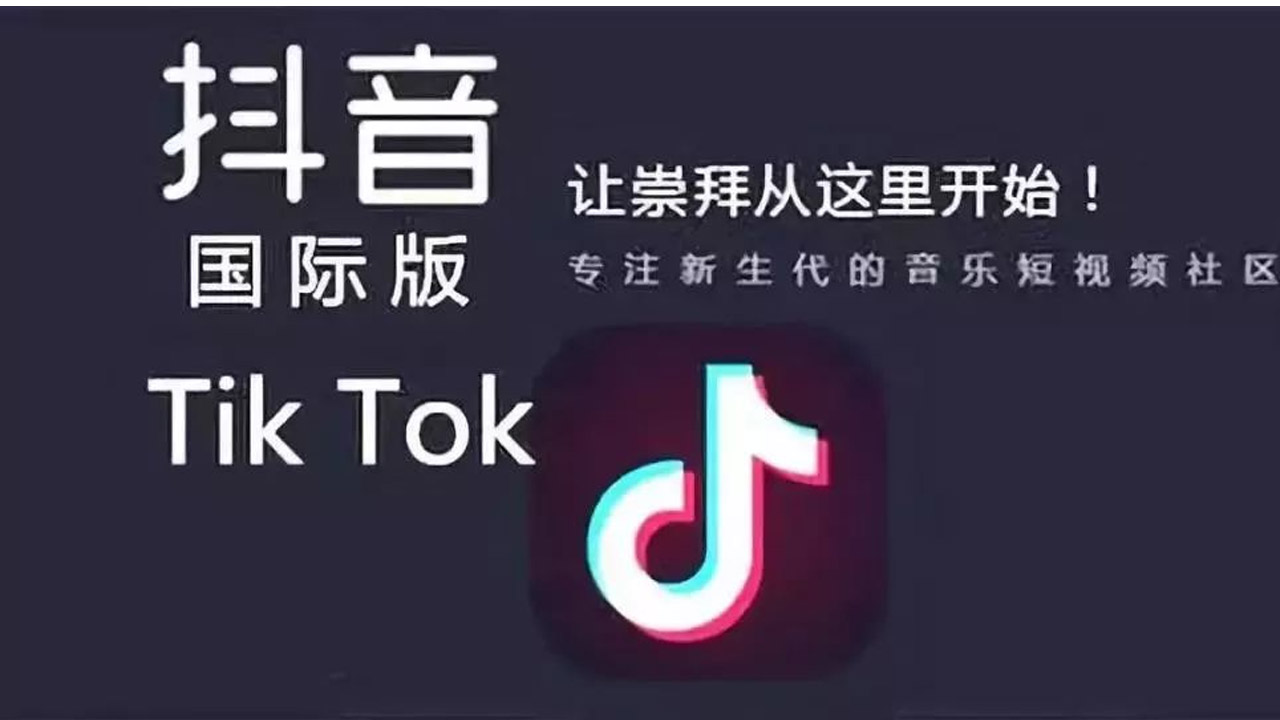 China’s TikTok twin using facial recognition to censor foreigners – FBC