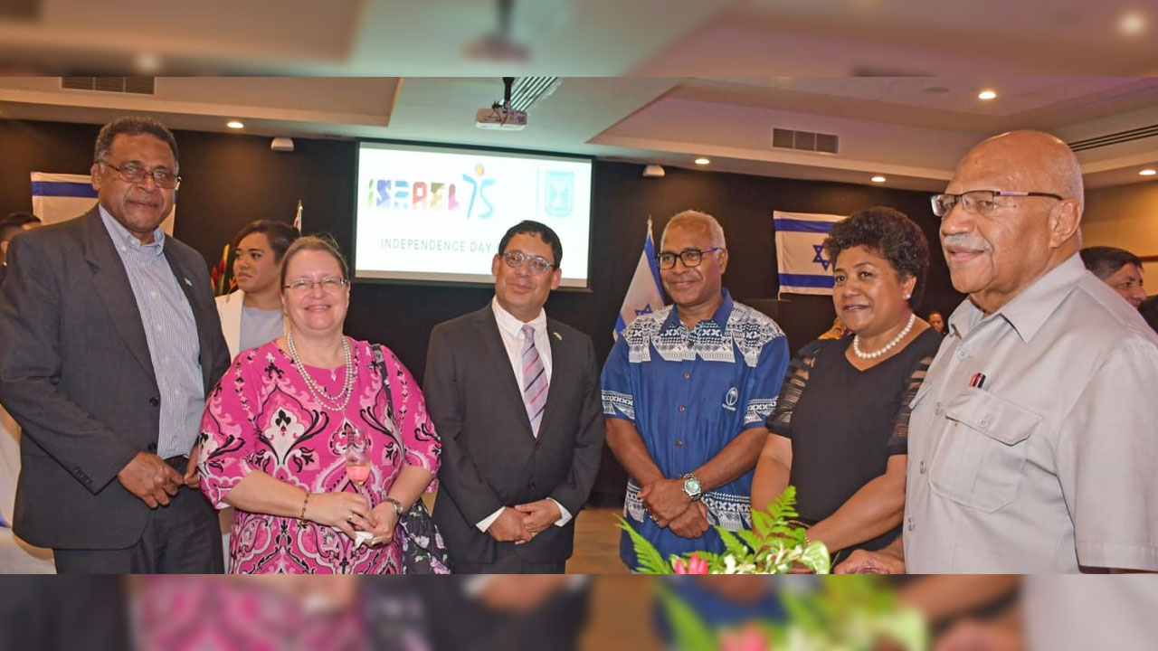 Israel recognizes Fiji as a strong ally – FBC News